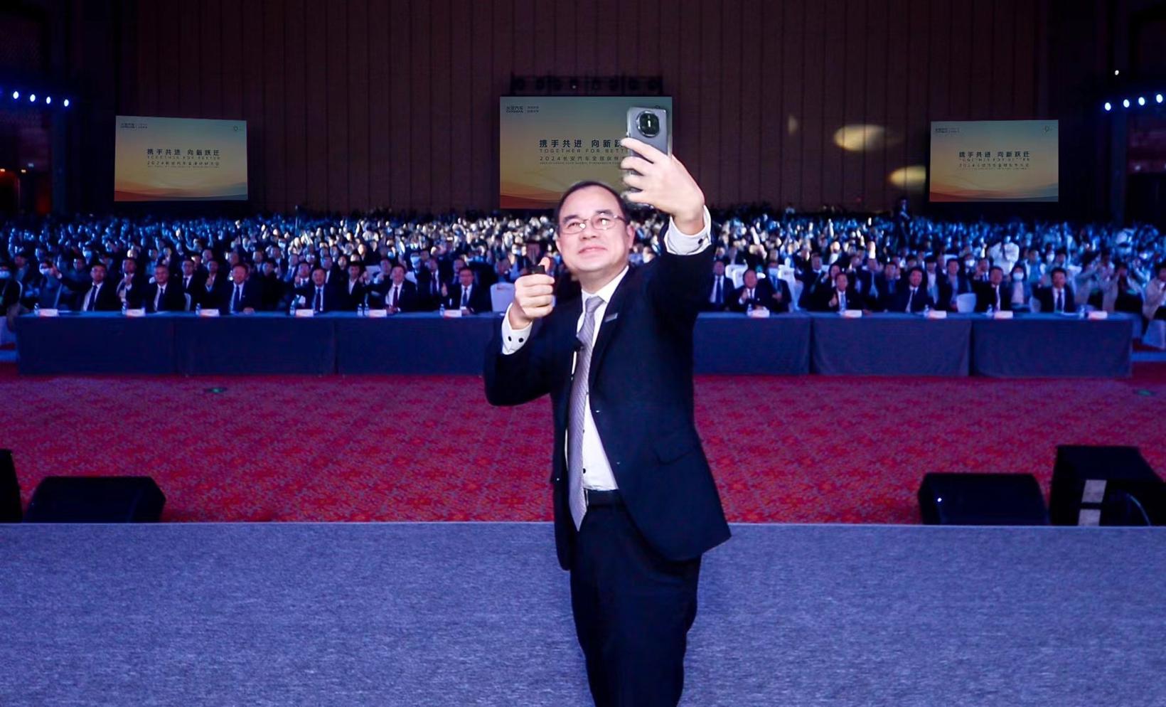 2024年目标280万辆 未来两年是长安汽车的重大机遇期