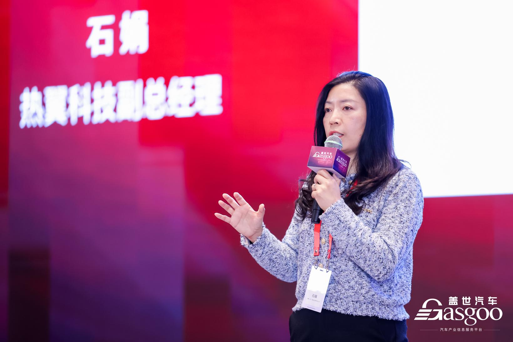 降本.提质.增效 | 盖世汽车第五届汽车新供应链大会圆满召开