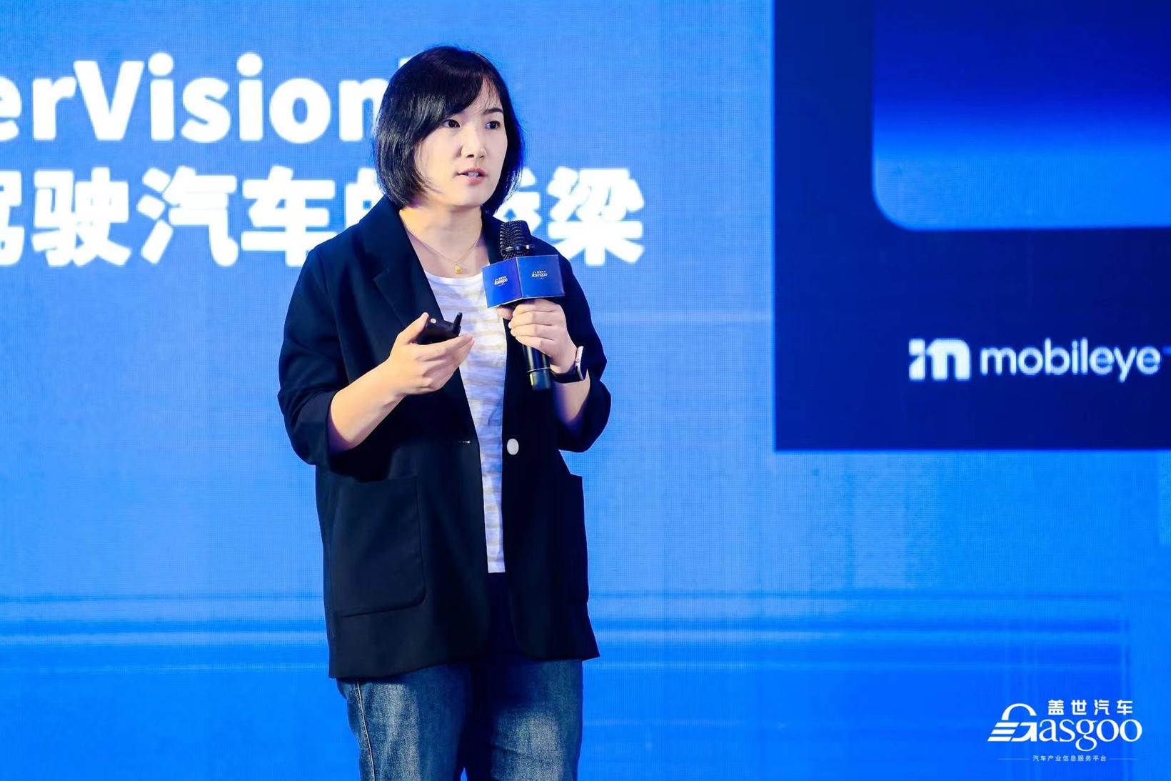 圆满召开 | 2024第七届智能驾驶与人机共驾论坛
