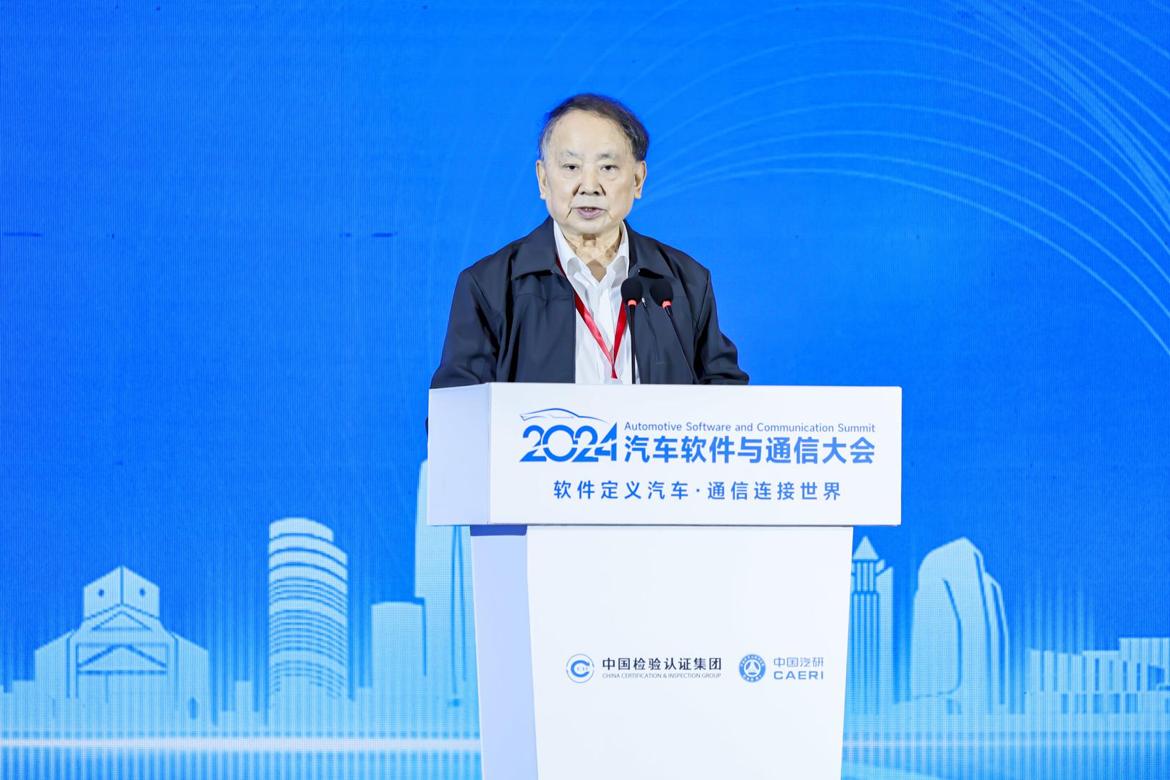 汽车智变，谁是“护航员”？