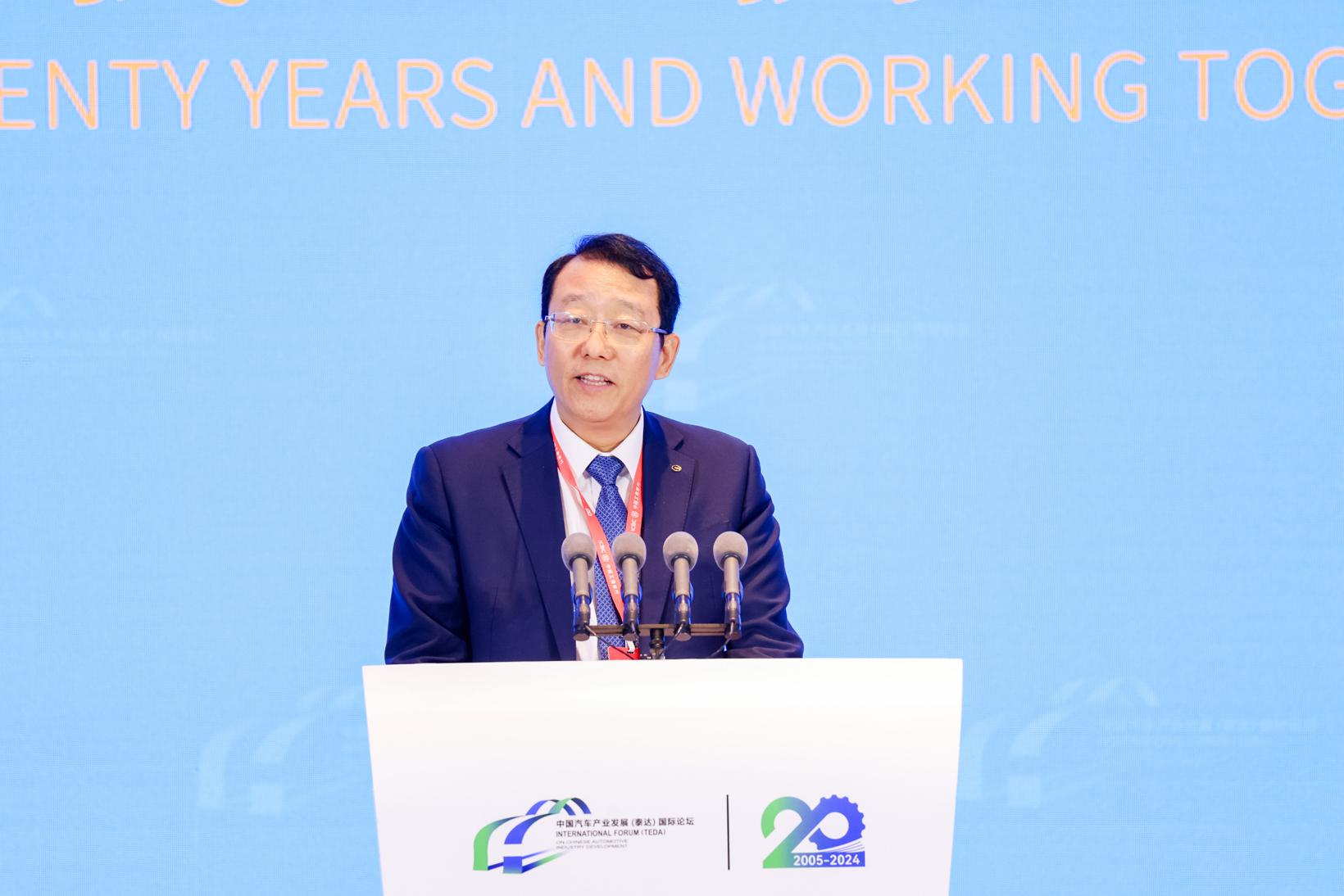 2024泰达论坛 | 冯兴亚：建议完善出海政策、统一补能标准