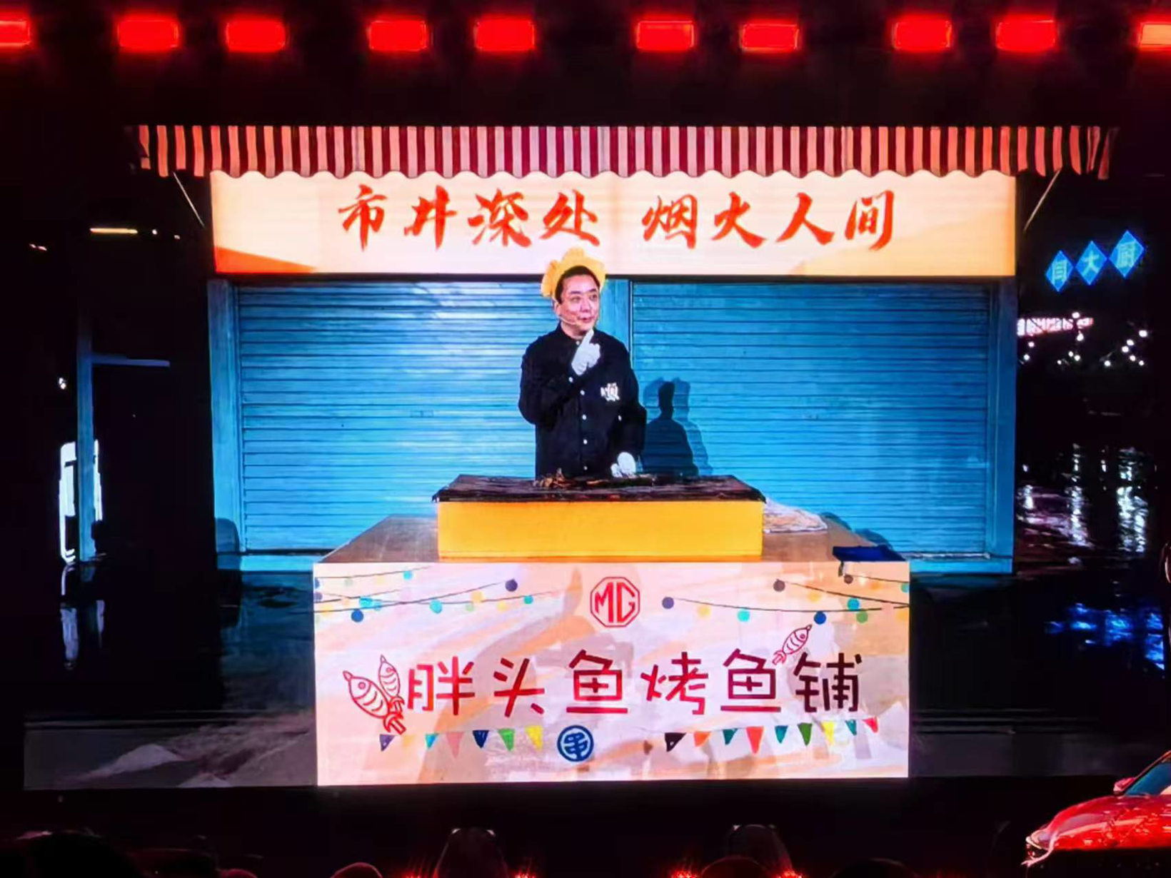 新一代MG5正式上市：6.59万元起，终身免费基础保养