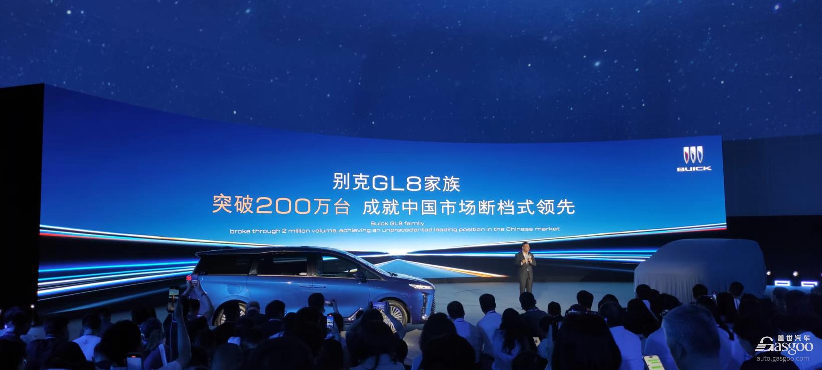 第200万台下线之际，别克GL8等来新契机？