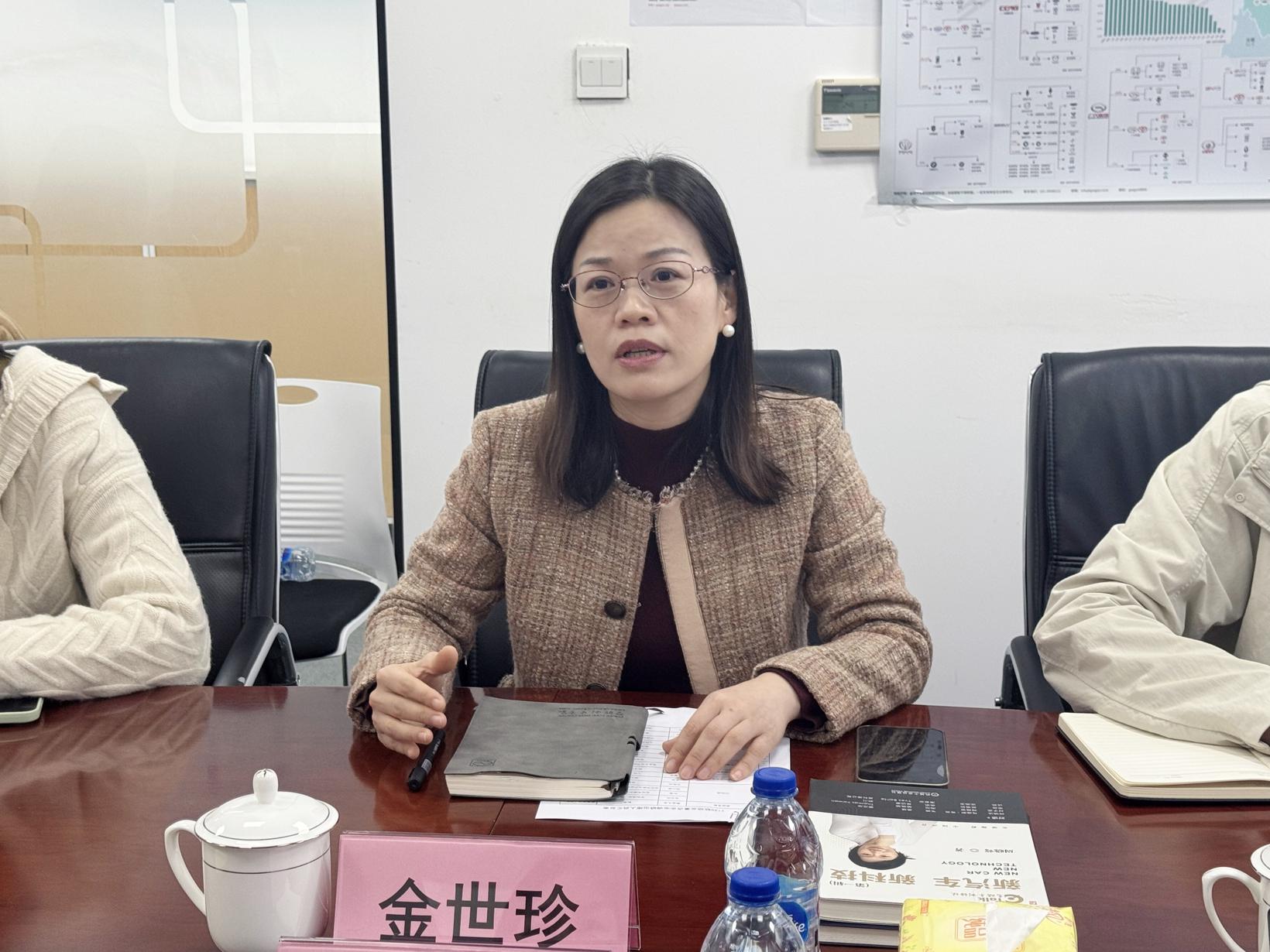 嘉定区经委党组成员、副主任金世珍一行来访盖世汽车