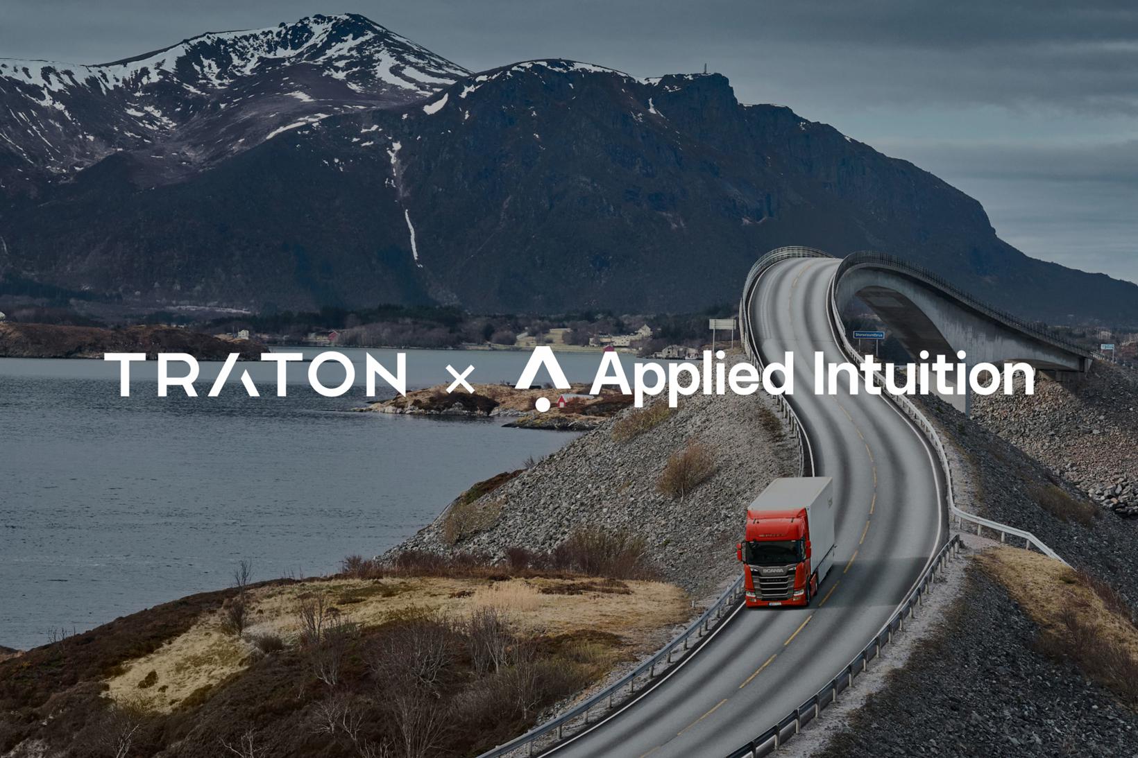 TRATON GROUP和Applied Intuition就车辆软件建立战略合作关系