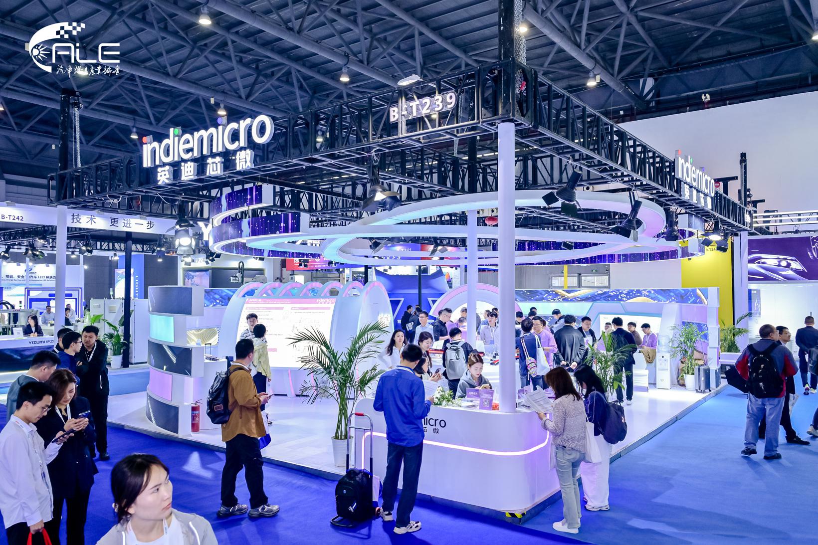 英迪芯微：汽车照明IC领域的破局者与创新先锋