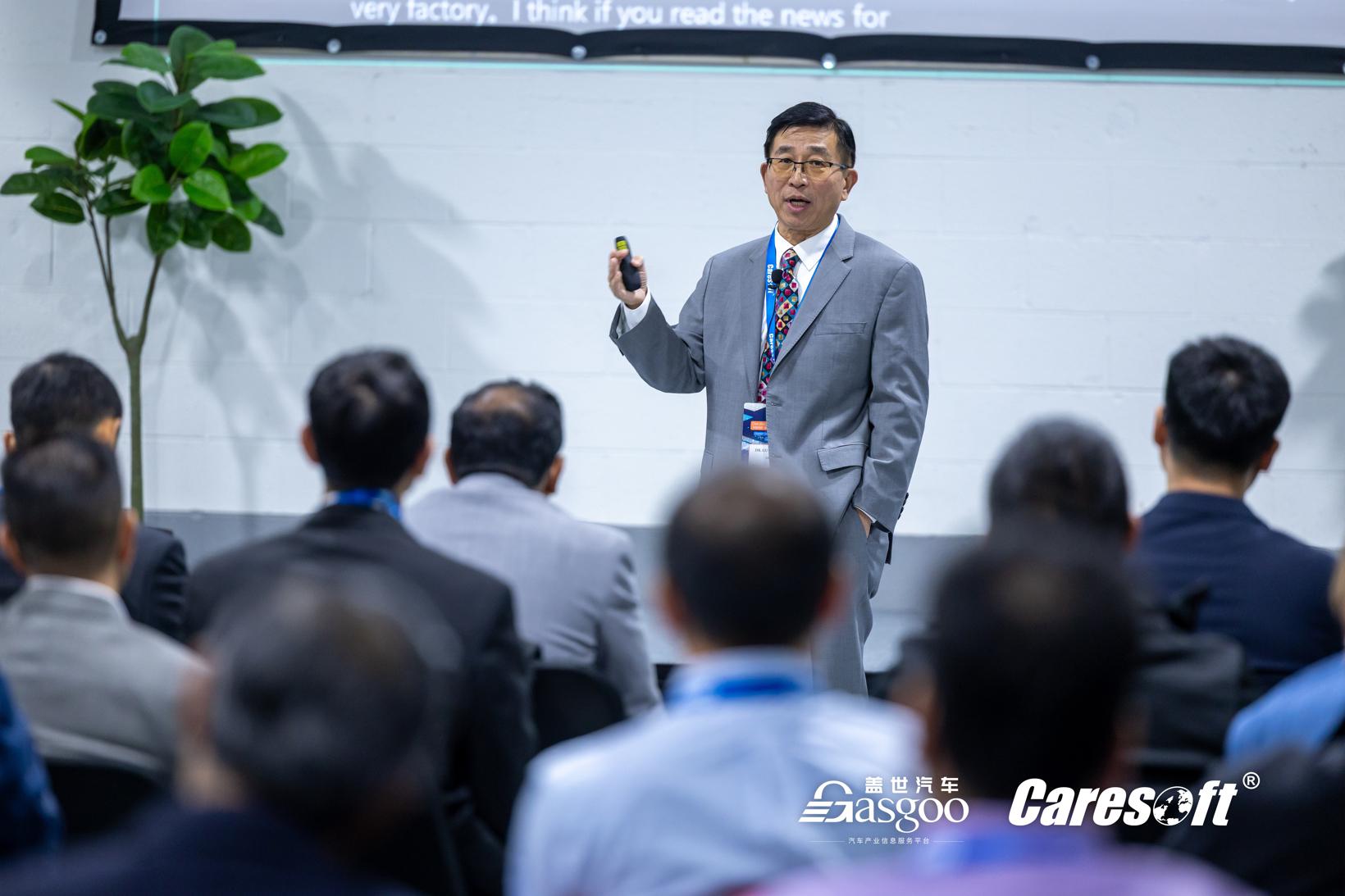 圆满收官 | Dive into the Chinese Auto Market and Supply Chain研讨会