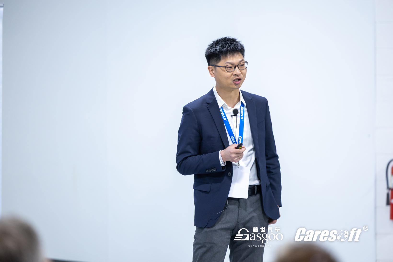 圆满收官 | Dive into the Chinese Auto Market and Supply Chain研讨会