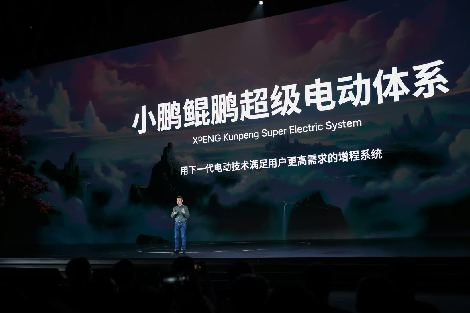 降价求生后，小鹏汽车如何打赢盈利突围战？