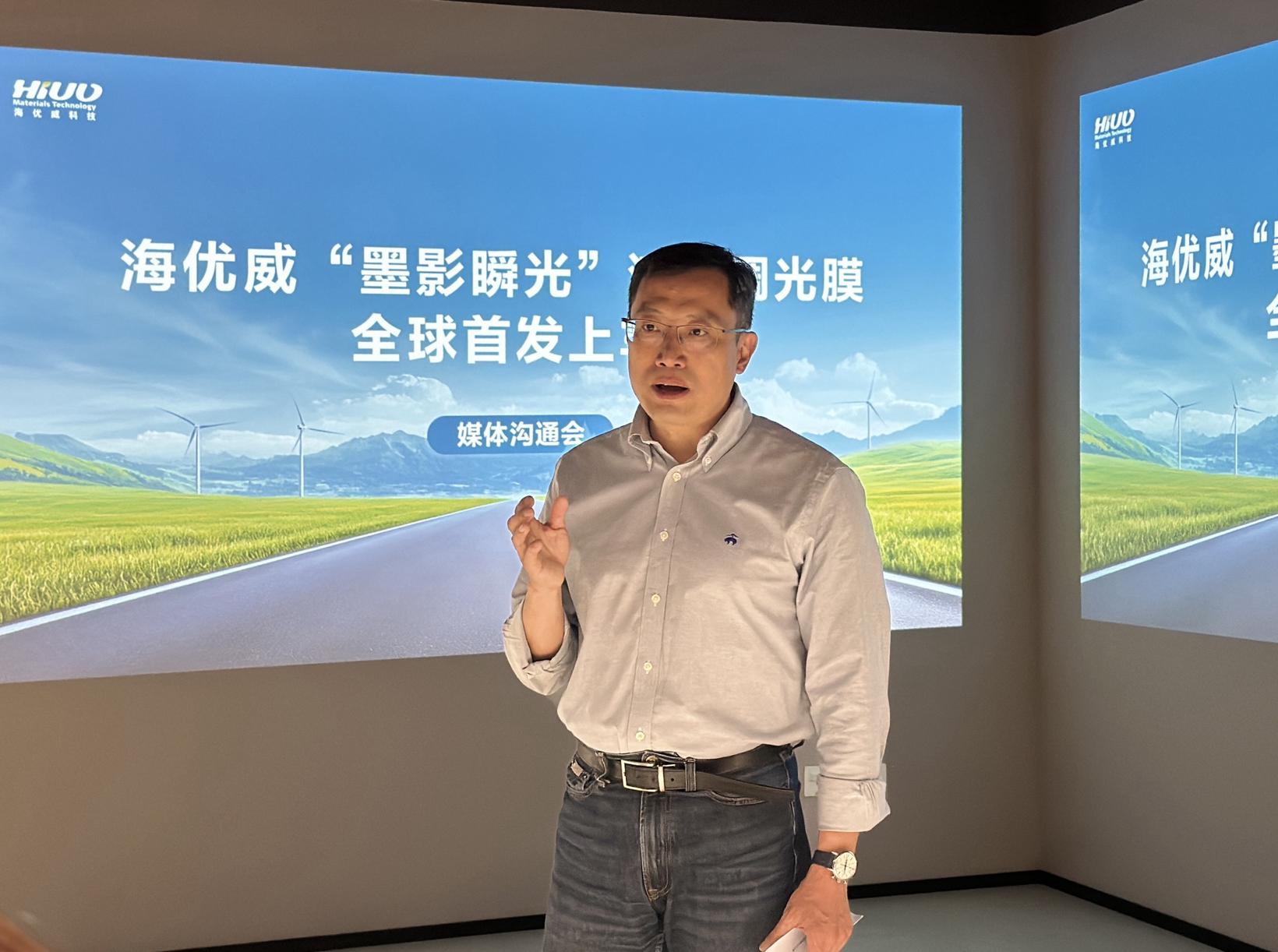从