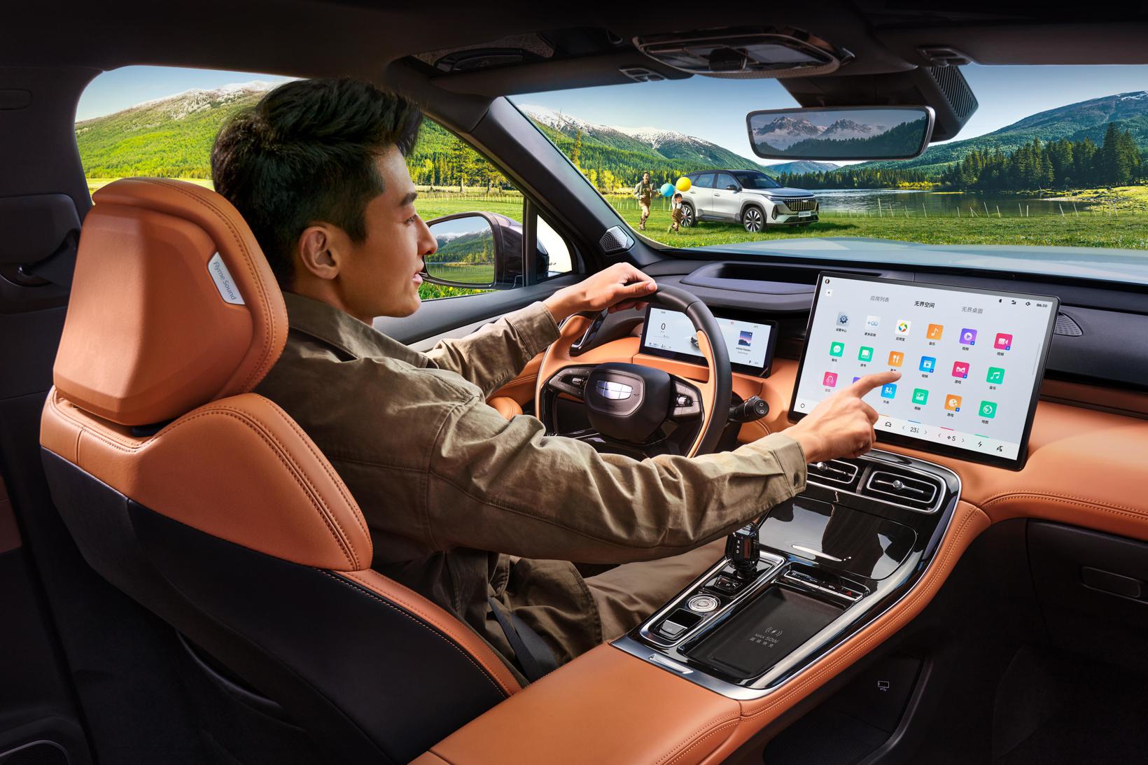 燃油SUV王者归来，“新一代三好SUV”第四代博越L上市限时价9.29-11.99万元，以四大越级实力开启燃油SUV智能平权时代