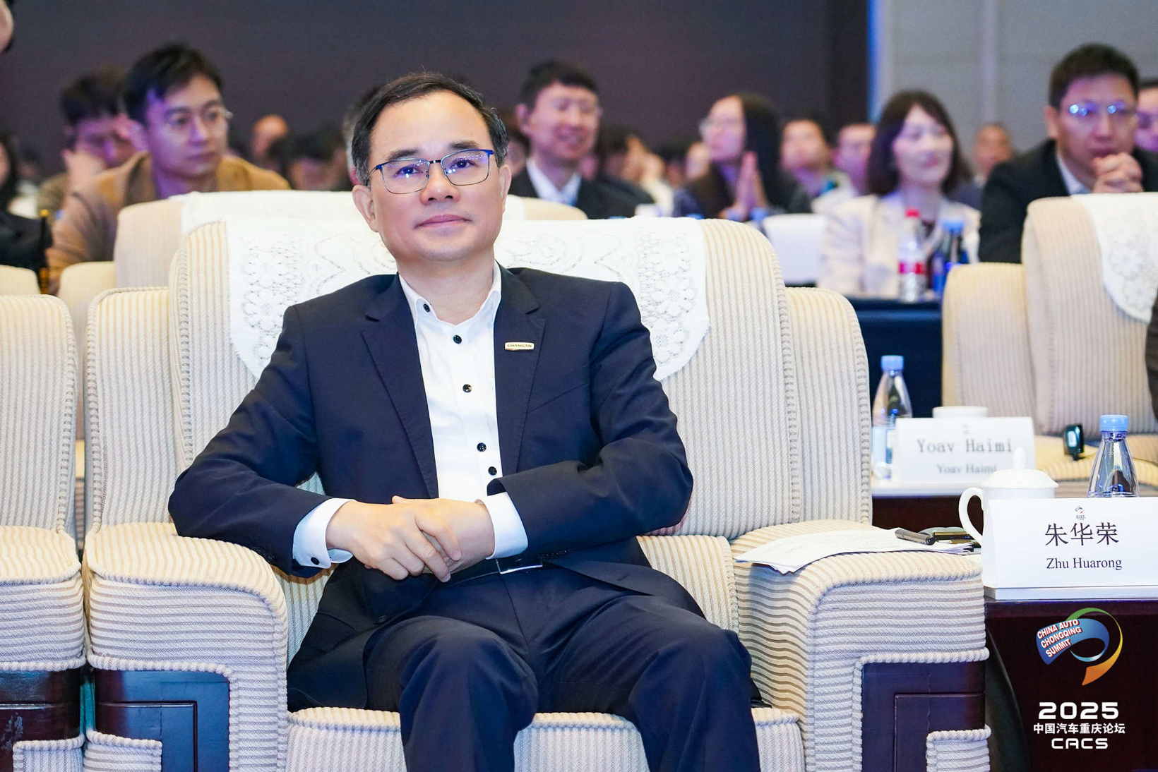 长安汽车朱华荣：坚决反对无道德底线和无法律底线的恶性竞争