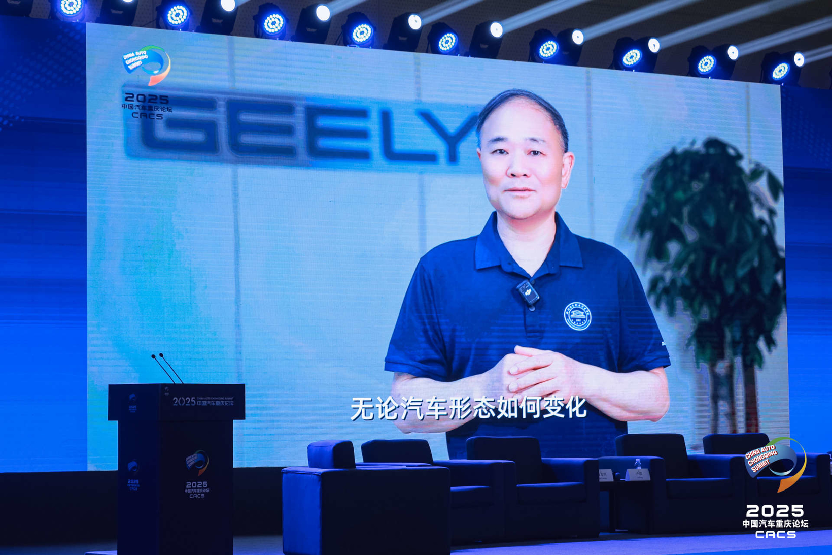 汽车行业靠什么摆脱“内卷”泥潭？