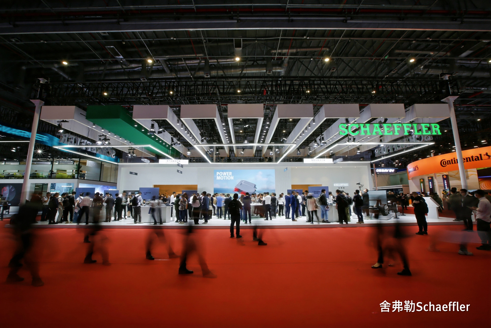 C Talk | 舍弗勒：以“技术共创者”构建汽车产业价值链新格局