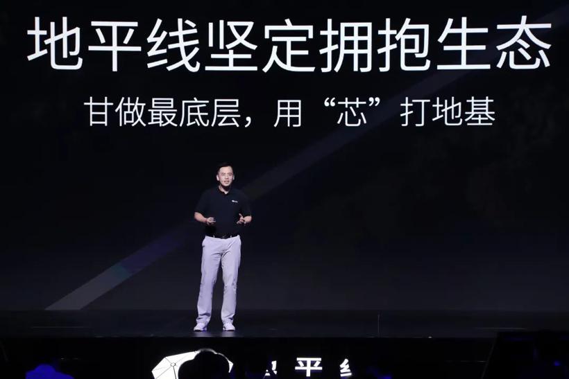 地平线发布高性能大算力整车智能计算平台战略，以征程5开拓汽车智能化新路径