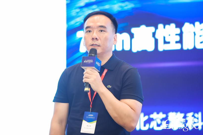 盖世汽车2021智能汽车域控制器创新峰会圆满落幕
