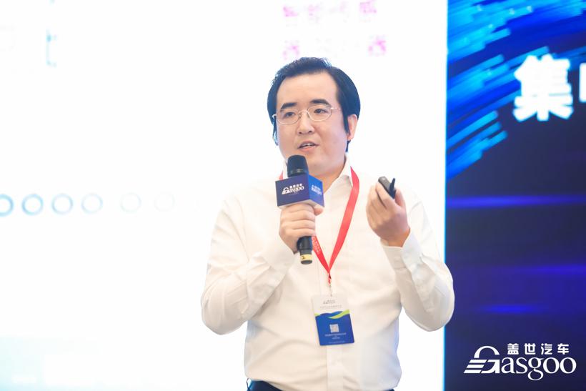 盖世汽车2021智能汽车域控制器创新峰会圆满落幕