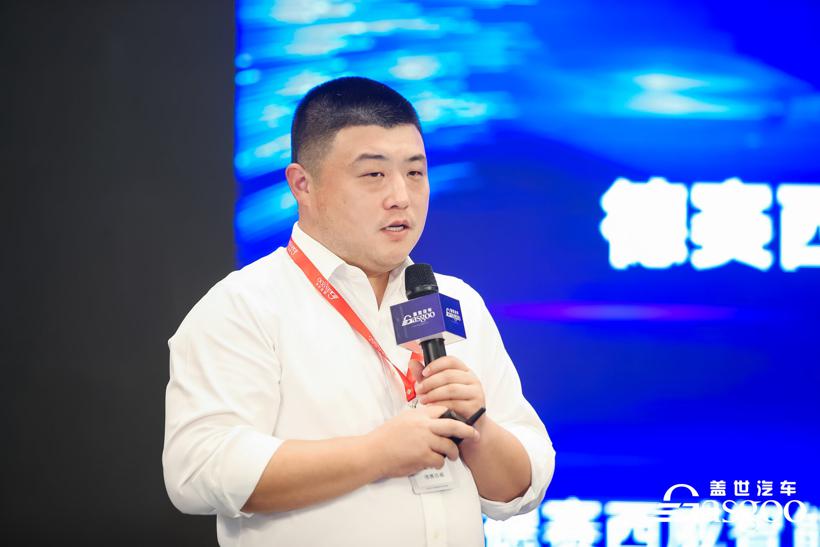 盖世汽车2021智能汽车域控制器创新峰会圆满落幕