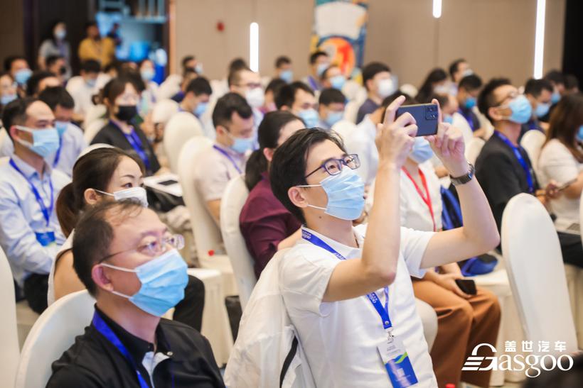 盖世汽车2021智能汽车域控制器创新峰会圆满落幕