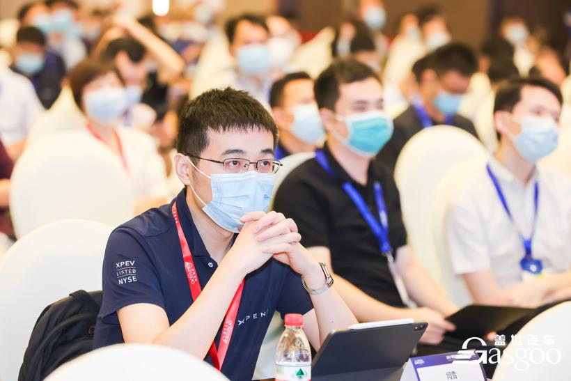 盖世汽车2021智能汽车域控制器创新峰会圆满落幕