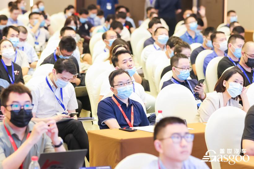 盖世汽车2021智能汽车域控制器创新峰会圆满落幕