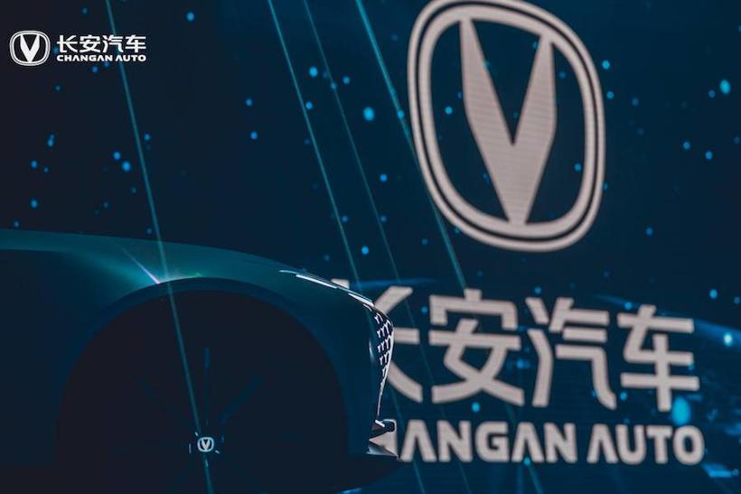 长安汽车2021上半年营收涨超70%，归母净利润下滑34%