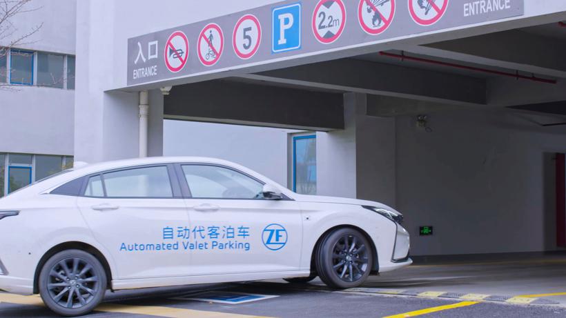 采埃孚：自动代客泊车系统 | 2021金辑奖