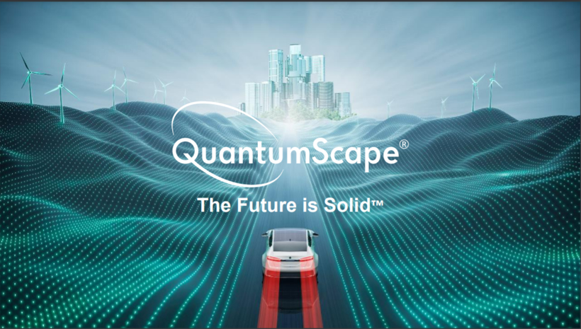 QuantumScape再与主流车企合作 共同测试固态电池