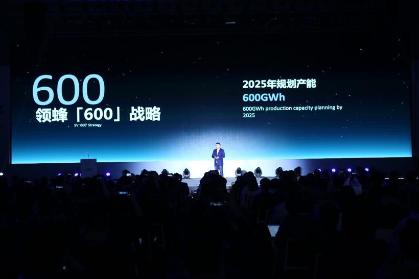 2025年挑战600GWh！蜂巢能源要做下一个“宁王”？