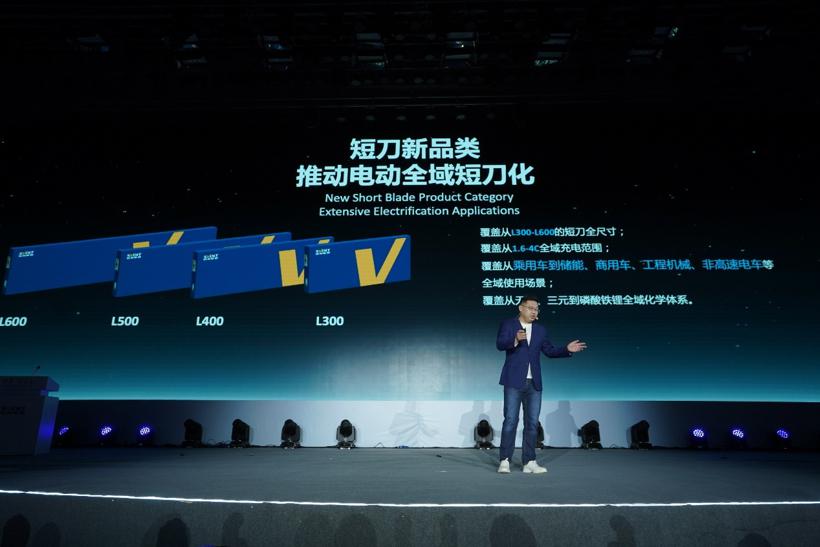 2025年挑战600GWh！蜂巢能源要做下一个“宁王”？