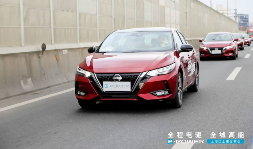 全程电驱 全城高能 e-POWER上海区上市发布会盛大开启
