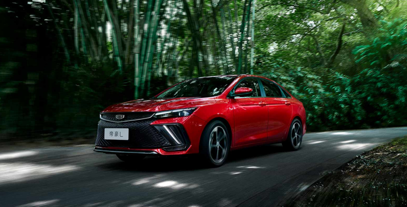 全系配备FOTA升级 轴距达2700mm 吉利帝豪L上市售9.99万起