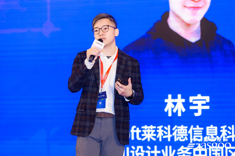 HMI破屏而出，3D人机互动离我们有多远？