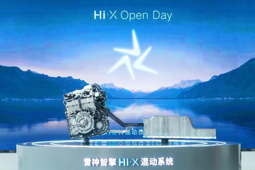一次高原挑战，见证雷神混动的实力