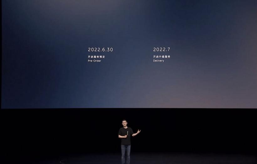 蔚来老款“866”可升级智能系统 6月30日开启预定 全套价格1.26万元