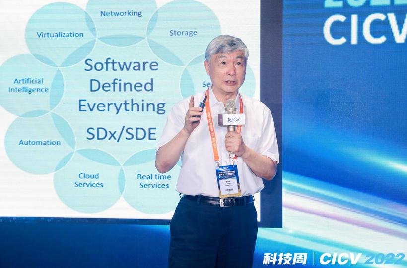 如何推动智能网联汽车产融结合，这些大佬有话说