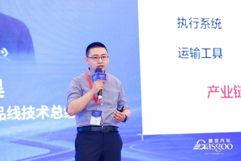 群英荟萃 集于光谷|盖世汽车2022第三届软件定义汽车论坛暨AUTOSAR中国日首日顺利进行
