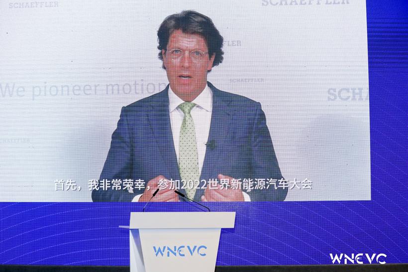 WNEVC 2022 | 舍弗勒Klaus ROSENFELD专题演讲