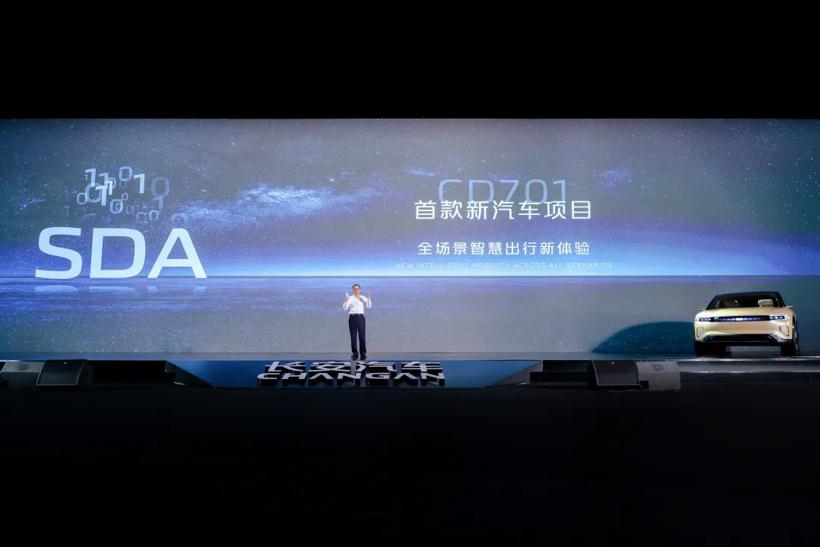 长安的科技感来自：诸葛的谋略、机器人的效率