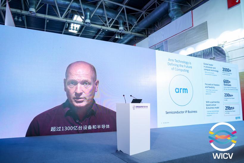 Dennis Laudick：2025年每辆车将有超25个基于ARM的应用处理器