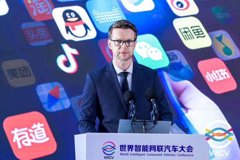 2022 WICV丨宝马研发中心商务发展副总裁葛思科：众行远合作推动未来出行变革