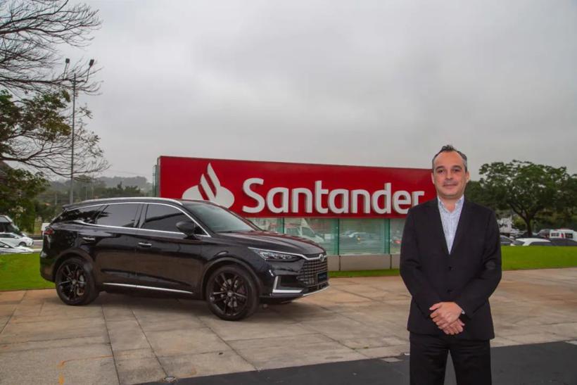再次布局巴西市场，比亚迪联合Santander银行推出汽车金融解决方案