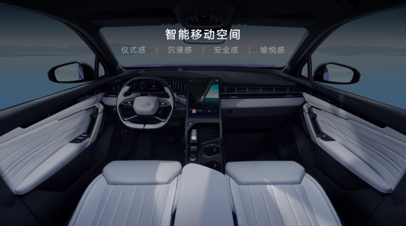 售价12.57—17.07万元，“新三好SUV”吉利博越L上市