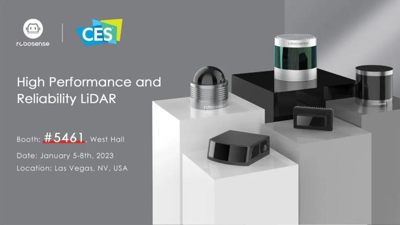 CES 2023 来！解锁RoboSense激光雷达全新实力