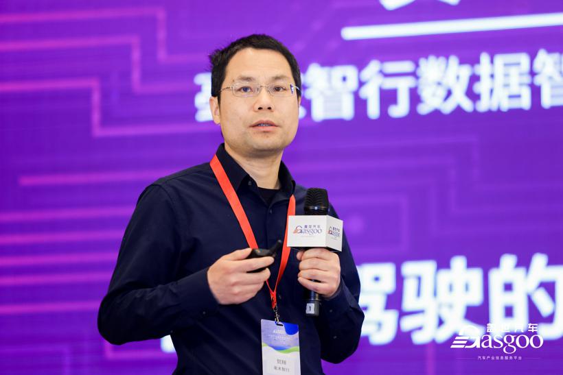 圆满落幕｜盖世汽车2023第二届汽车芯片产业大会