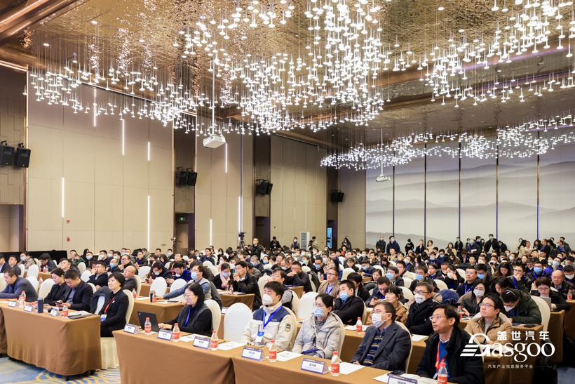 圆满落幕｜盖世汽车2023第二届汽车芯片产业大会