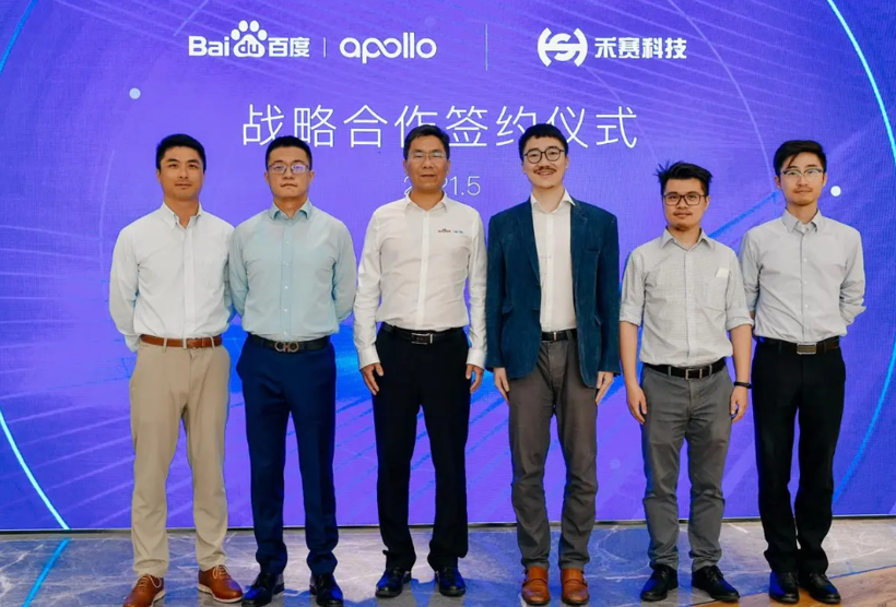 Velodyne：激光雷达创造者，坠落在黎明前夜