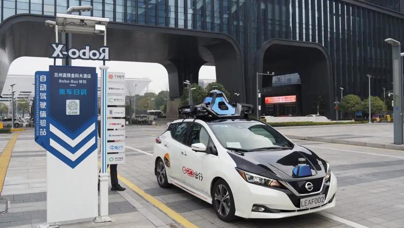 日产将在苏州测试无人驾驶出租车，欲2025年后实现商业化