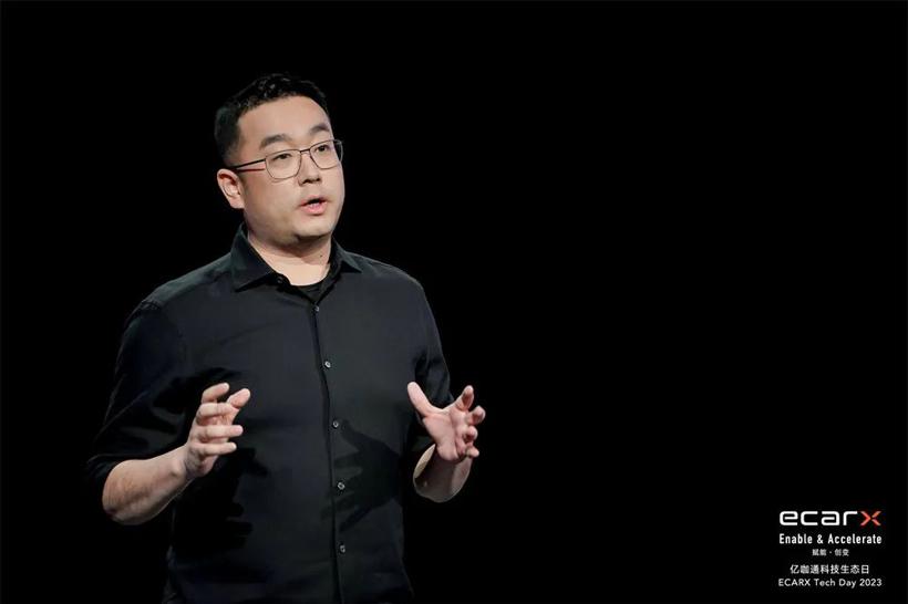 重新认识沈子瑜和亿伽通