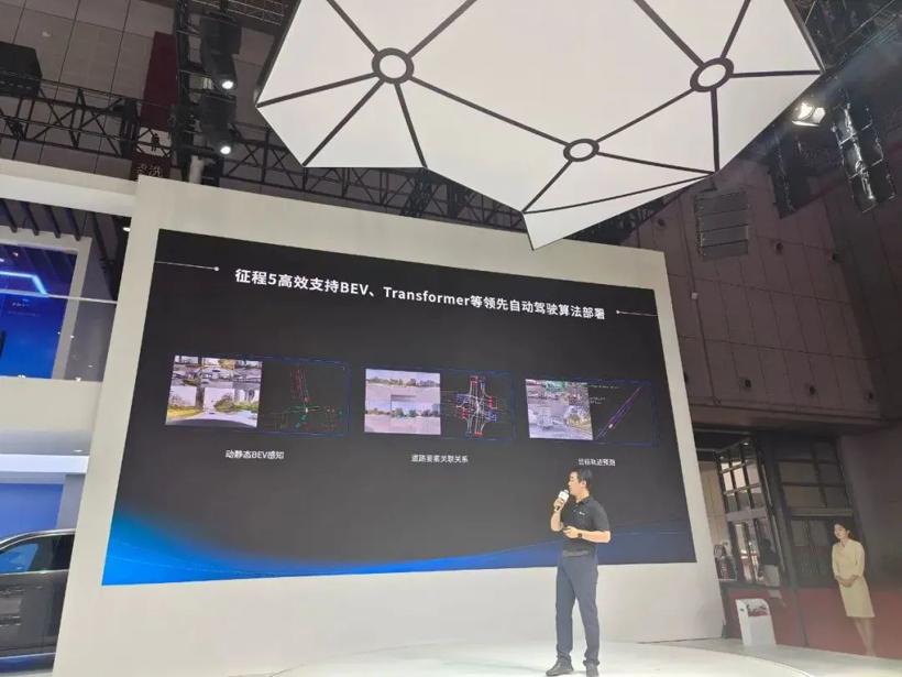 上海车展丨起码10年内，地平线会站队比亚迪了